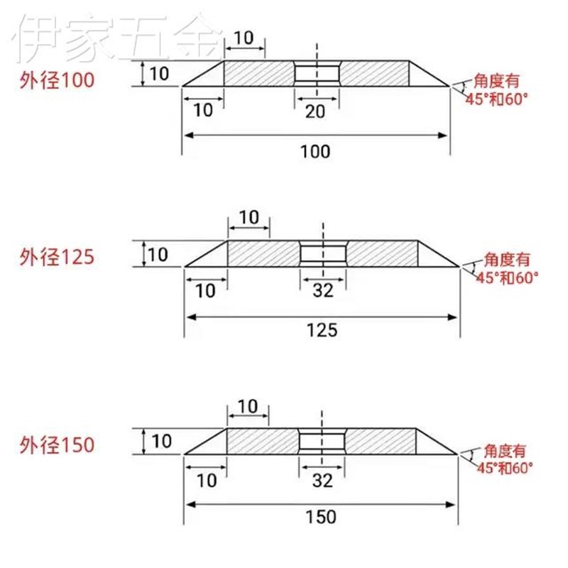 单斜边砂轮片钨钢合金锯片开槽磨齿钻头铣刀研S磨电镀金刚石砂轮