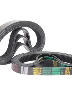 黑色PL橡胶多楔带PL1500传动带多槽V型同步多沟带多契带工业皮带