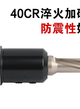 侧固刀柄SLNA刀柄BT40数控加工中心BT50高精度发黑刀柄动平衡BT30