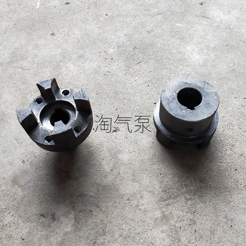 镇江气泵配件80E连接轴连轴节联轴节联轴器 真空泵印刷机风泵