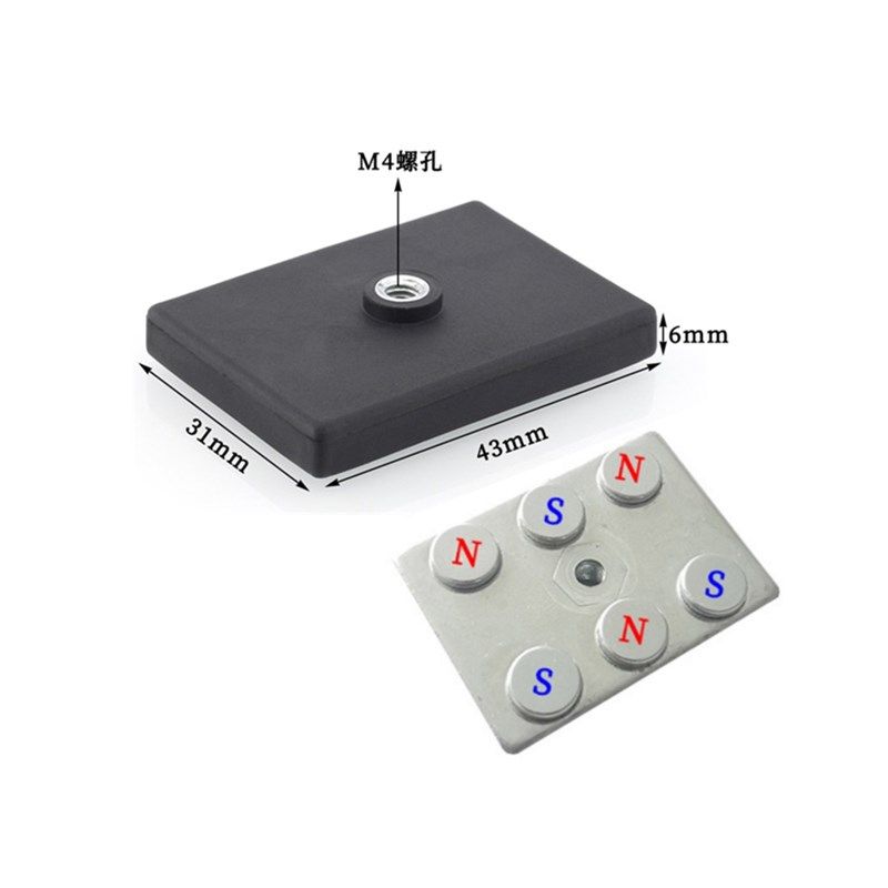 方形包胶磁铁 钕铁硼强磁性防撞吸盘底座 带螺丝孔单 双孔 M4螺牙,珠宝/钻石/翡翠,翡翠裸石/蛋面,淘宝优惠券,粉丝福利购,淘宝优惠卷
