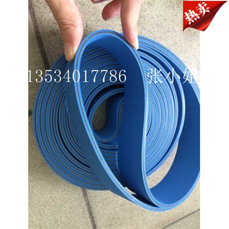 供应友田/高田/佳捷机械糊盒机输纸带 糊盒机配件 纸盒机专用皮带,搬运/仓储/物流设备,机械式停车设备（立体停车库）,淘宝优惠券,粉丝福利购,淘宝优惠卷