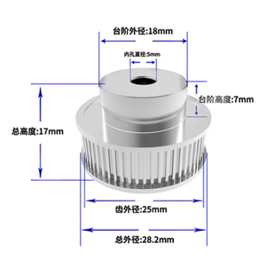 2GT皮带轮GT2同步轮带套件20齿40齿1:2减速比机械传动组件带宽6mm