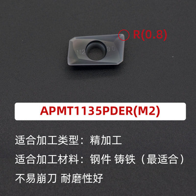 数控铣刀盘90度直角BAP300R/400R高精度立铣刀盘加工中心平面刀盘