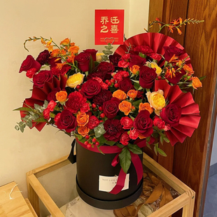 乔迁新居抱抱桶花束玫瑰康乃馨鲜花速递同城生日祝寿上海杭州配送