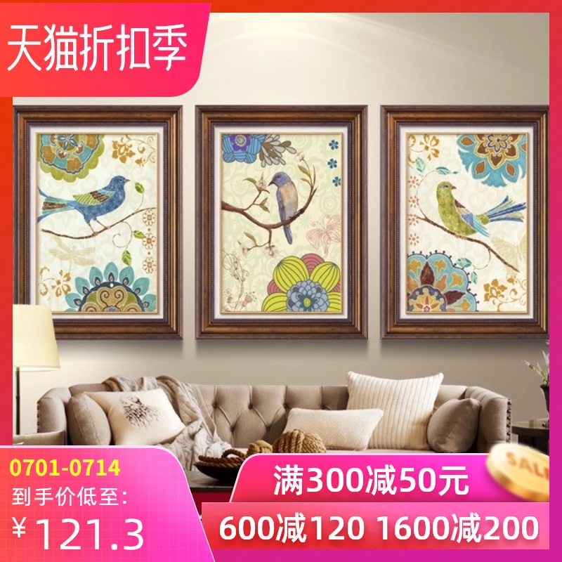 美式客厅餐厅床头沙发背景墙画壁画