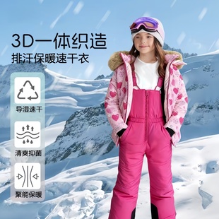 滑雪服儿童衣冬季保暖2025新款女童连体棉服连体加厚爱心印花棉服