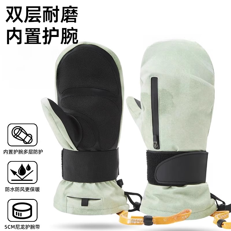 滑雪专用手套内置护腕单板冬季保