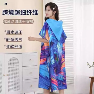 游泳速干浴巾斗篷成人可穿海边沙滩巾防晒换衣斗篷连帽浴袍男夏季
