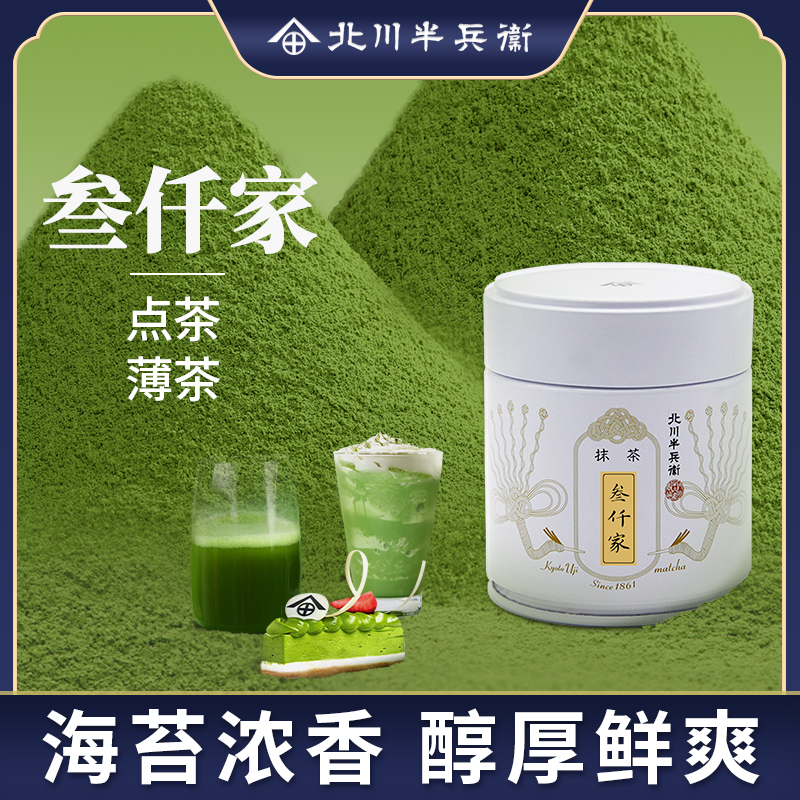 Ĩ۱ֱˮĨǪҹװ40g189Ԫ