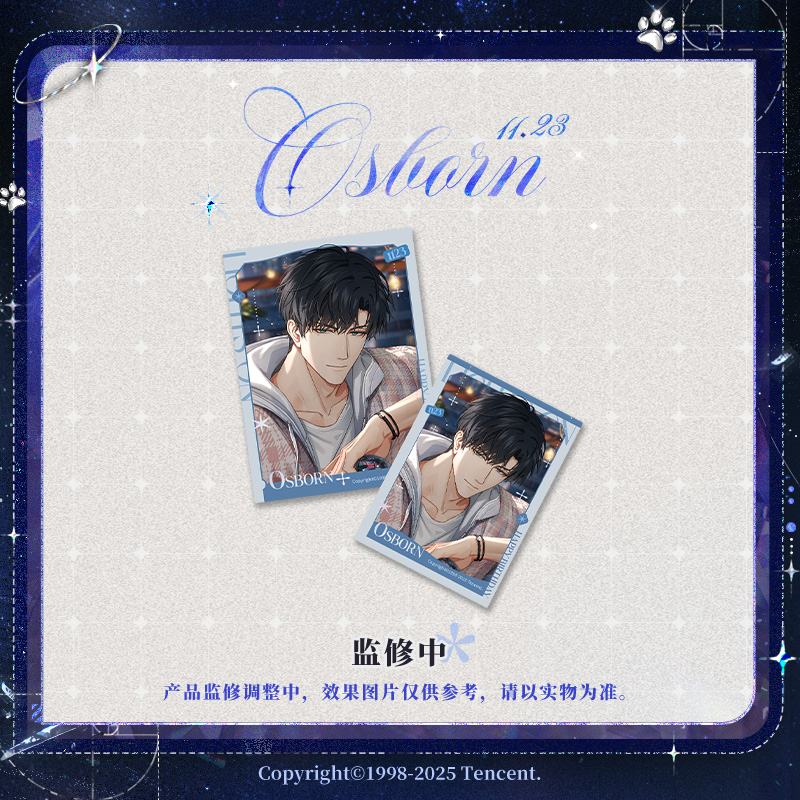 thumbnail for Love of Light and Night Xiao Yi 2025 Birthday Series Commemorative Deck