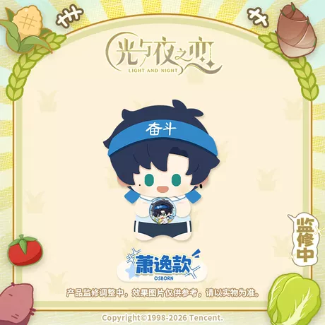 预售