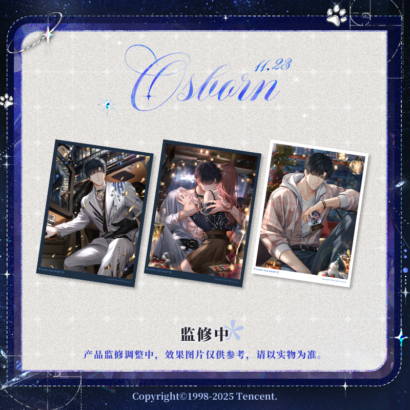 thumbnail for Love of Light and Night Xiao Yi 2025 Birthday Series Birthday Collection Deck