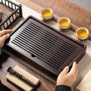 家用黑檀木实木茶盘茶台茶海 简约办公室盛水蓄水小茶台水杯托盘