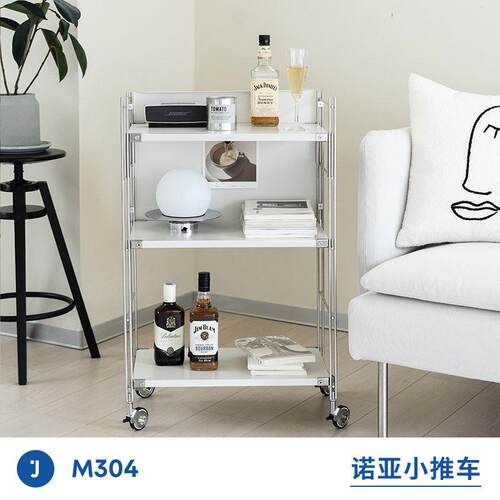 JUGAR极架【诺亚小推车】创意可移动边几置物架厨房零食浴室收纳