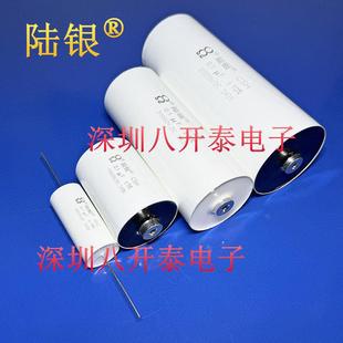 0.1UF 3 6KV 10 20 30 0.1MFD 104 100nf MS 聚丙烯高压薄膜电容