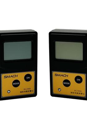 促销Xγβ射线检测核辐射测试仪RG1000个人辐射剂量计便携报警仪