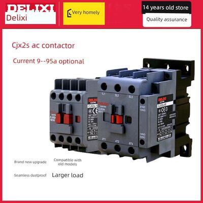 德力西交流接触器Cjx2S-0910 1210 1810 2510 3210 4011 65119511