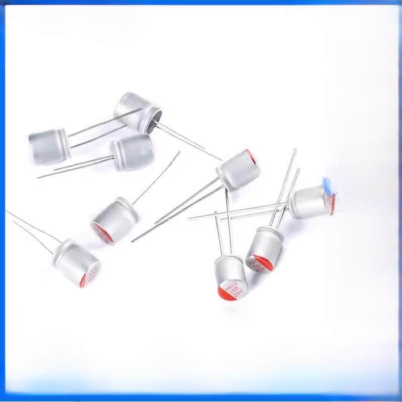 直插固态电解电容6.3/16/25/35/50V100/220UF/470/560/680/1000uf,3C数码配件,USB多功能数码宝,淘宝优惠券,粉丝福利购,淘宝优惠卷