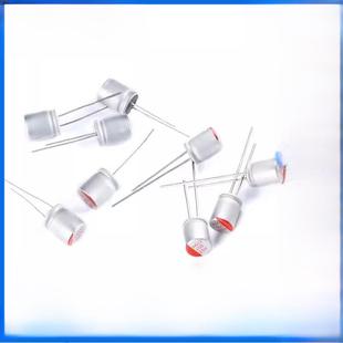 直插固态电解电容6.3/16/25/35/50V100/220UF/470/560/680/1000uf