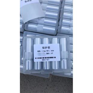 导电性好 焊枪保护罩 500A各种厚度紫铜材质 350 散热好 200