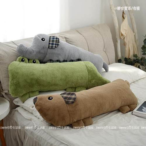 可爱鳄鱼抱枕狗狗夹腿睡觉长条枕沙发家居靠垫床头靠枕公仔礼物
