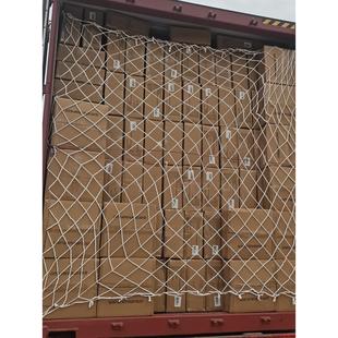 集装箱网集装箱防护网尼龙网666cm 1332cm平柜高柜尾防摔网隔离网