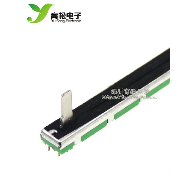 75mm调音台推子B10K双声道直滑动电位器B103