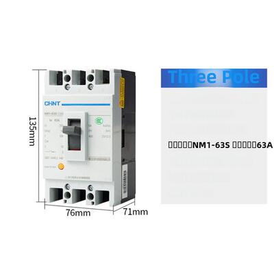 正泰NM1塑壳断路器125A250A400A630A空气开关3300三相三线380V3P