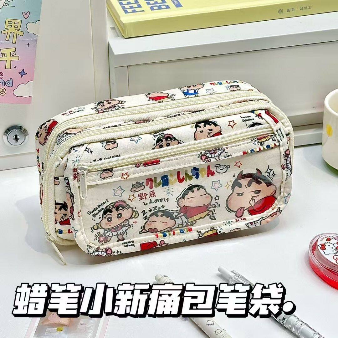 蜡笔小新ins翻盖笔袋大容量文具多层可爱高颜值痛包学生收纳袋