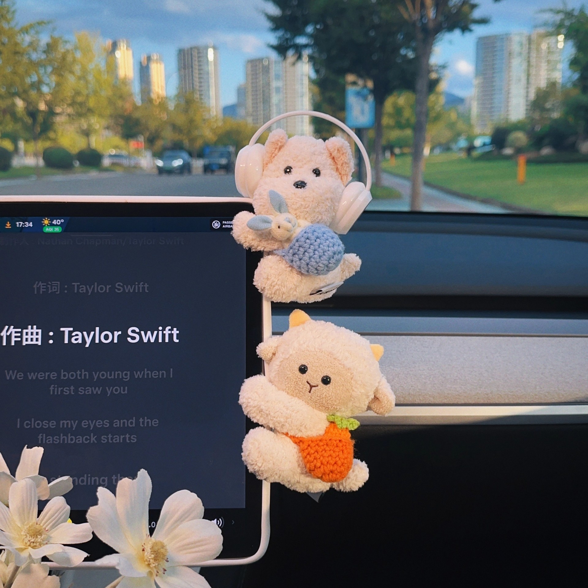 毛绒公仔车载摆件正版西高地小羊趴趴小摆件汽车中控台屏幕装饰品