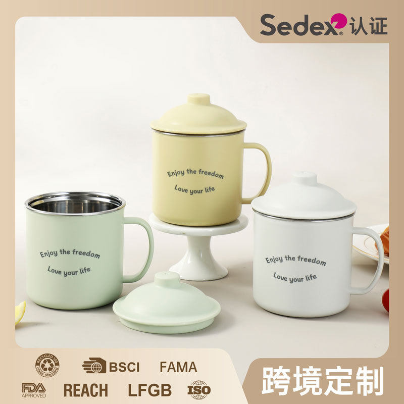 水杯304不锈钢马克杯杯子高颜值茶杯塑料杯学生义乌 带盖口杯