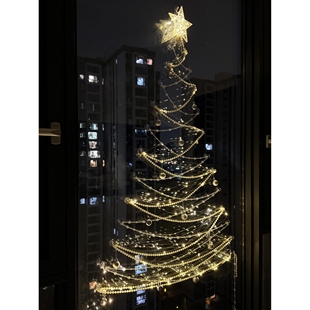 【窗户上的圣诞树】低成本发光圣诞树客厅阳台玻璃氛围感装饰挂件