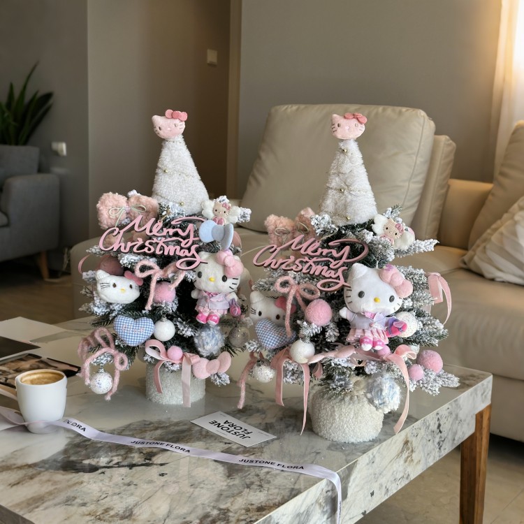 可爱kt圣诞树diy圣诞节装饰材料包小型圣诞树手工礼物送闺蜜朋友