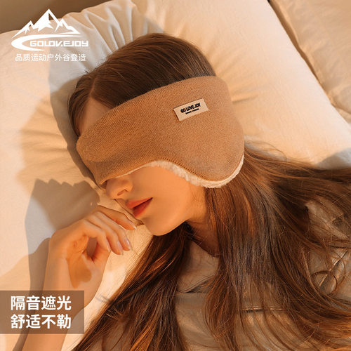 抹额冬季护额头保暖防寒女睡觉护太阳穴防风护耳发带耳罩隔音专用