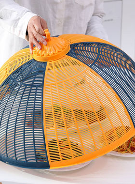 塑料饭菜罩子夏季盖菜罩防苍蝇可拆洗餐桌剩菜食物罩家用2024新款