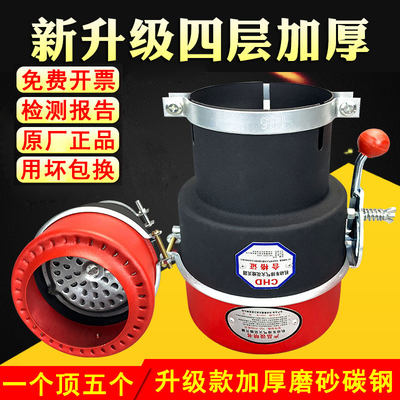 加厚碳钢汽车防火危险品