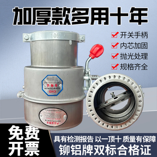 沧州安猎304不锈钢防火罩汽车防火帽油罐车排气管危化品阻火器