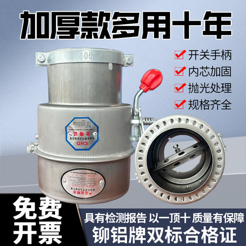 沧州安猎304不锈钢防火罩汽车防火帽油罐车排气管危化品阻火器