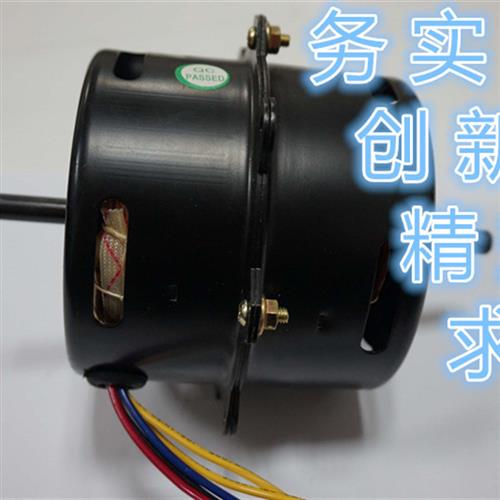 风幕机电机风帘机马达配件空气幕专用通用0.9米/1.2/1.5/1.8