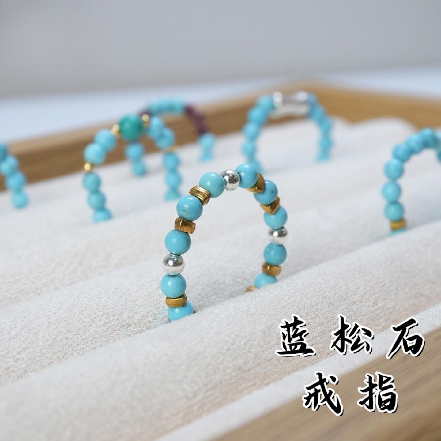 山上直发蓝松石菱镁矿弹力绳串珠