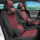 Лето 2025, новая подушка для автокресла, чехол для автокресла из тонкой хлопчатобумажной и льняной ткани, чехол для сиденья из льна, специальный чехол для сиденья \