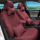 Лето 2025, новая подушка для автокресла, чехол для автокресла из тонкой хлопчатобумажной и льняной ткани, чехол для сиденья из льна, специальный чехол для сиденья \