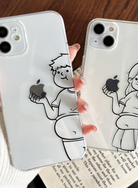 卡通创意拿苹果男女孩适用苹果11promax手机壳iphone14pro情侣16max防摔15保护12套8plus硅胶7软6s透明13mini