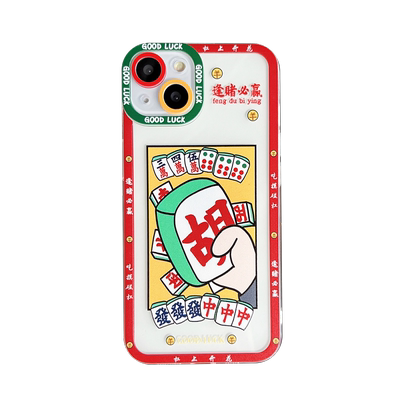 苹果iPhone硅胶创意透明全包软壳