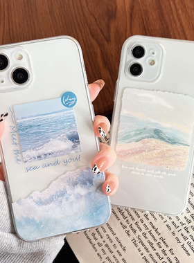 遇见初心适用ins海边风景插画iPhone12promax手机壳苹果15透明女14/8plus简约13mini新款11/7/se3/16软硅胶男