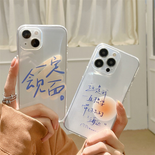 苹果iPhoneTPU简约文字