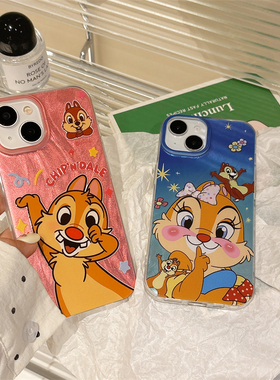 卡通网红奇奇蒂蒂适用iphone16proma苹果15plus新款羽纱imd可爱14pro/13情侣女12/11高级感XR防摔套8/7男超火