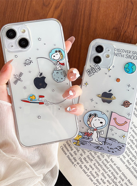 创意卡通史努比适用苹果13手机壳iphone12promax透明女6s外壳11pro新款se3防摔壳8plus/15可爱7硅胶软13minii