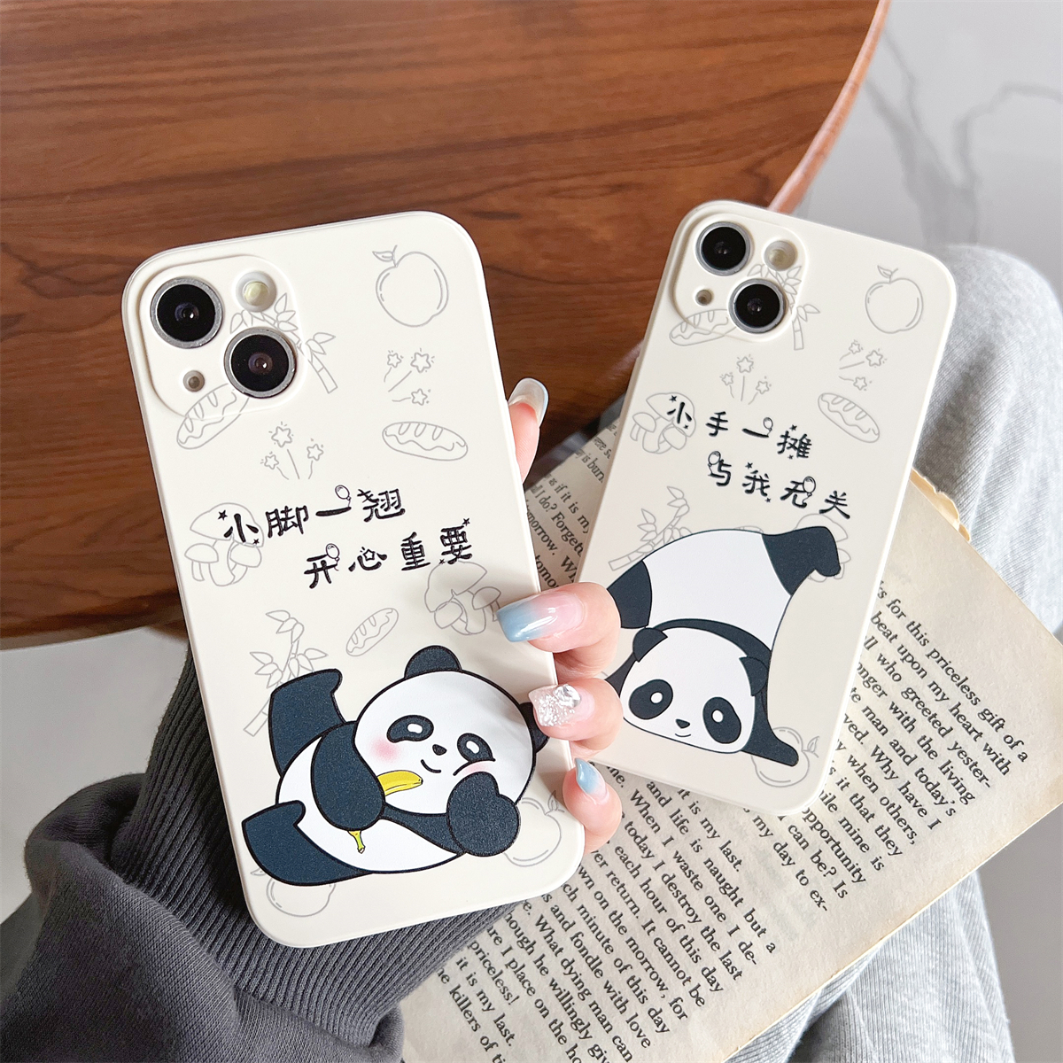 苹果iPhone硅胶萌宠熊猫防摔